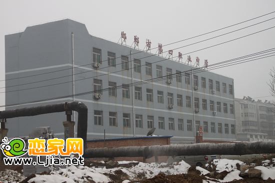 邯鄲市第四職業(yè)中學