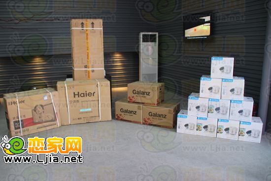 趙都華府為購(gòu)房者準(zhǔn)備的獎(jiǎng)品