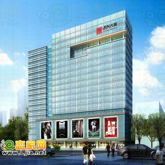 君興大廈效果圖