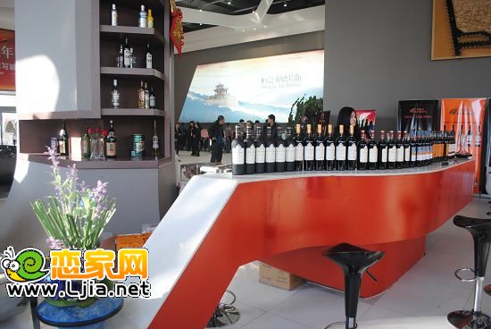 恒嘉拉德芳斯紅酒品鑒會