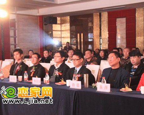 趙都新城商鋪投資價值推介會到場嘉賓