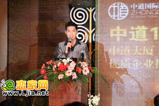 邯鄲廣播電視臺文江主持此次活動