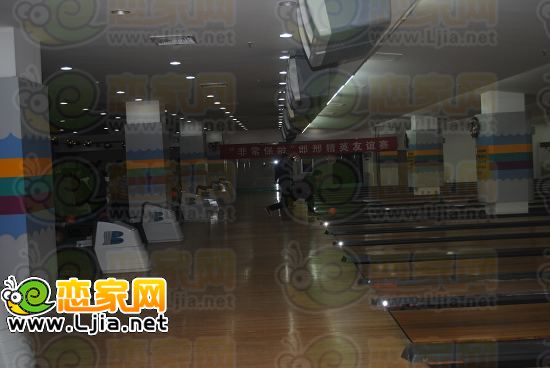 比賽中的業(yè)主