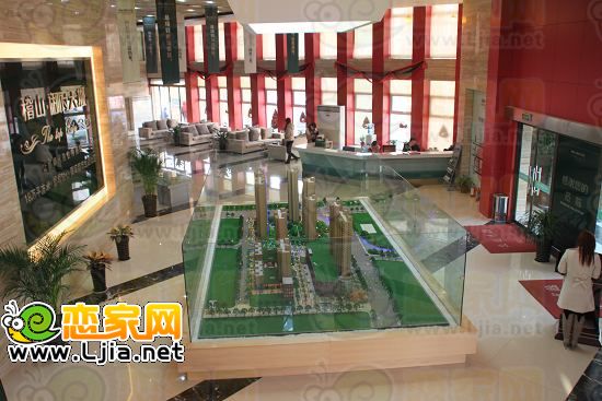 稽山御府天城售樓大廳