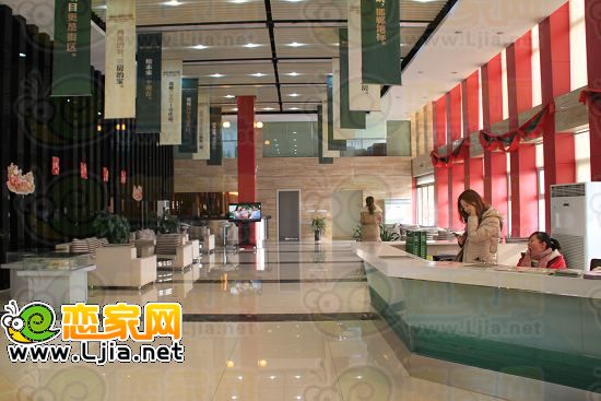 稽山御府天城售樓大廳
