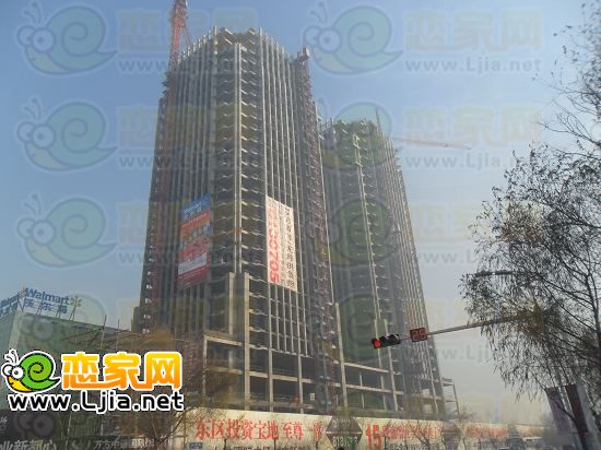 中道國(guó)際雙子座施工現(xiàn)場(chǎng)