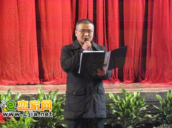 邯鄲安聯(lián)地產(chǎn)營(yíng)銷總監(jiān)翟慶朝先生致辭