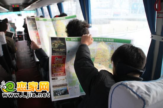 邯鄲青年置業(yè)計(jì)劃