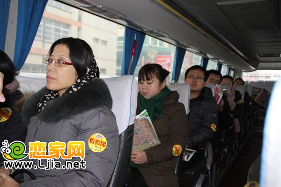 邯鄲青年置業(yè)計(jì)劃
