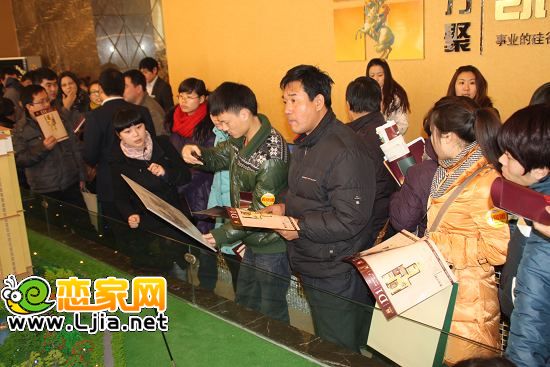 邯鄲青年置業(yè)計(jì)劃