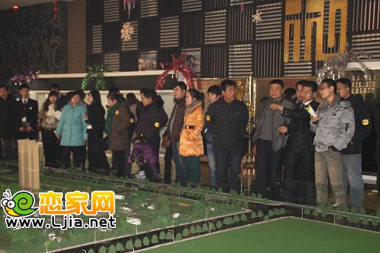 邯鄲青年置業(yè)計(jì)劃