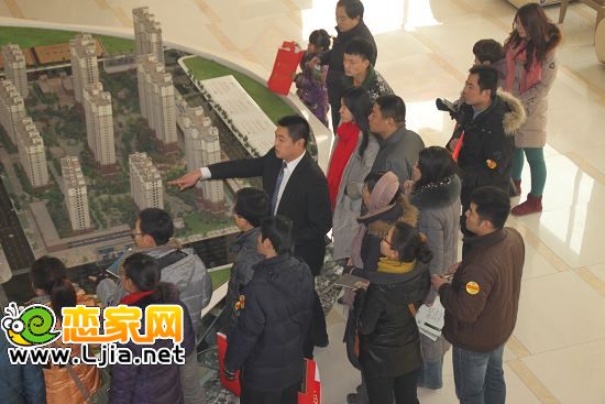 邯鄲青年置業(yè)計(jì)劃