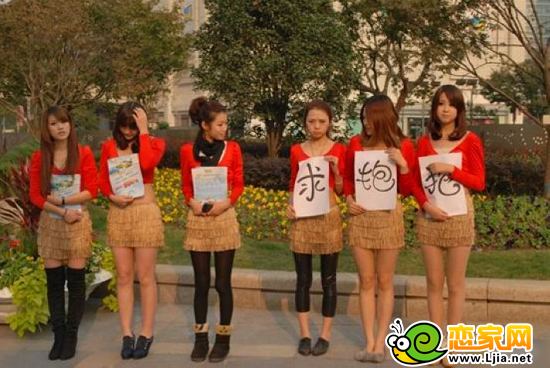 抱抱團(tuán)求擁抱