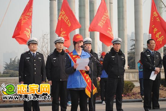 美的地產(chǎn)學習雷鋒善行活動-學生代表發(fā)言