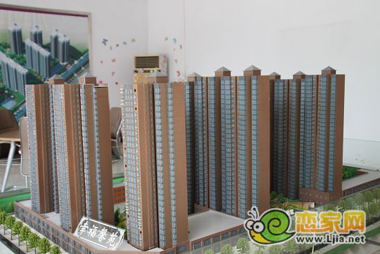 幸福馨苑效果圖