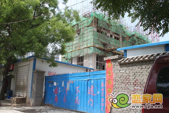 幸福馨苑工程進(jìn)展圖