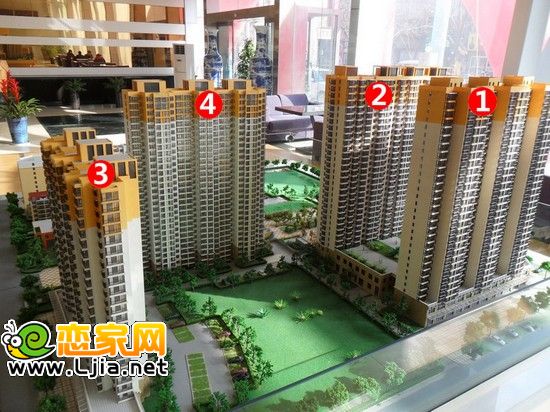 萬浩家園實(shí)景圖
