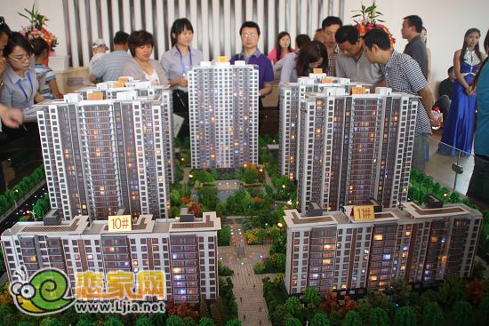 開盤項(xiàng)目展示