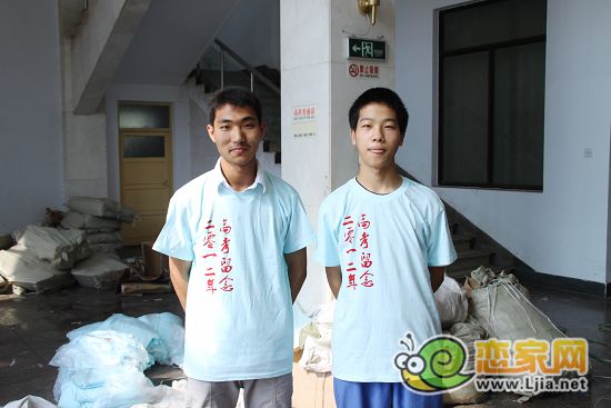 這兩位同學(xué)是清華大學(xué)和上海交大的保送生