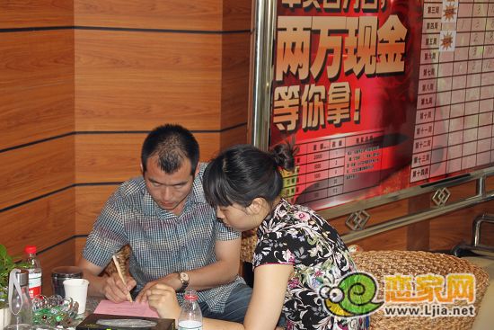 現(xiàn)場簽訂合同