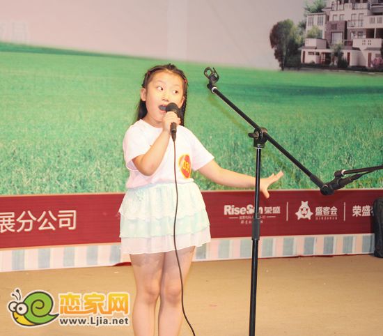 歌曲表演