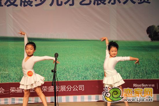 舞蹈表演