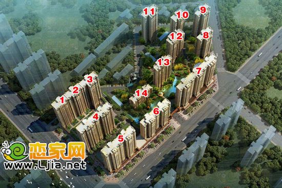 上都名苑效果圖