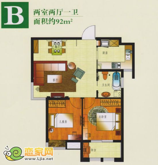 稽山御府天城 三房?jī)蓮d兩衛(wèi) 約135.98㎡