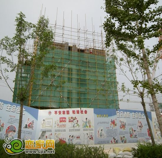 潤(rùn)實(shí)月亮灣5# 出地面4層