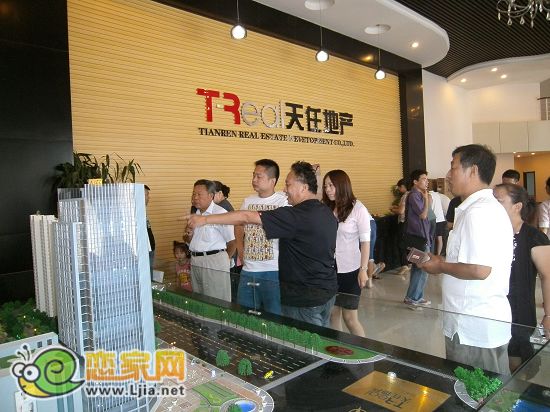 觀察沙盤