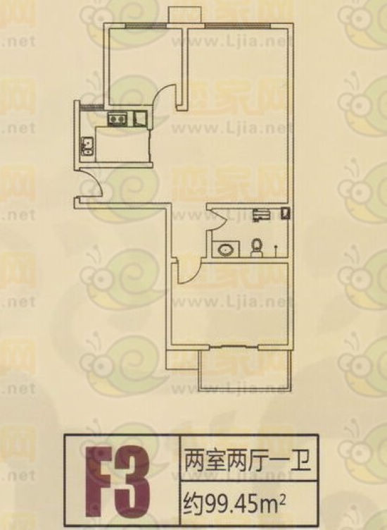 天悅名苑力推戶型