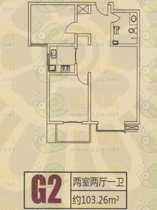 天悅名苑力推戶型
