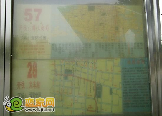 多條公交線路直達(dá)，方便出行