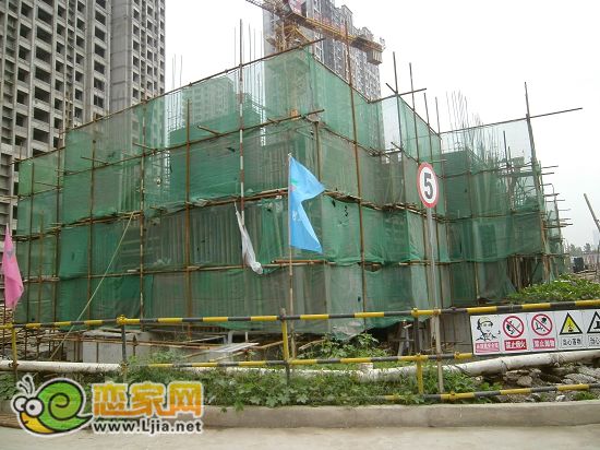 阿爾卡迪亞藍(lán)天城：10#出地面2層