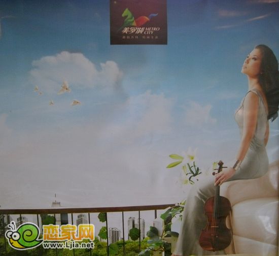 美羅城環(huán)境效果圖