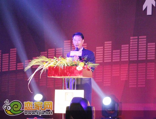 隆基物業(yè)副總經(jīng)理張忠知先生致辭