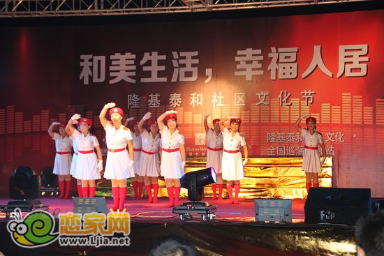 趙都新城業(yè)主表演：《女兵走在大街上》