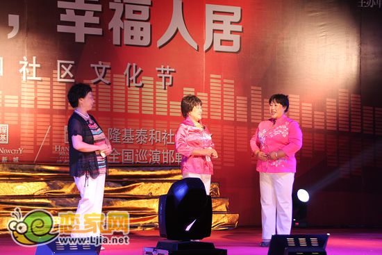趙都新城業(yè)主表演：朝陽(yáng)溝