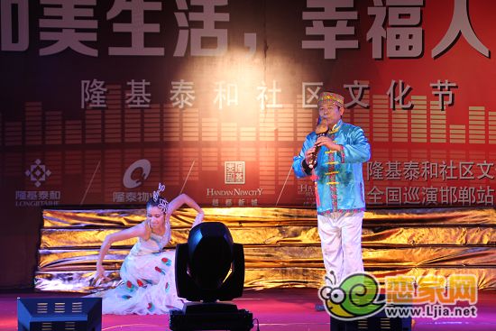 趙都新城業(yè)主葫蘆絲演奏