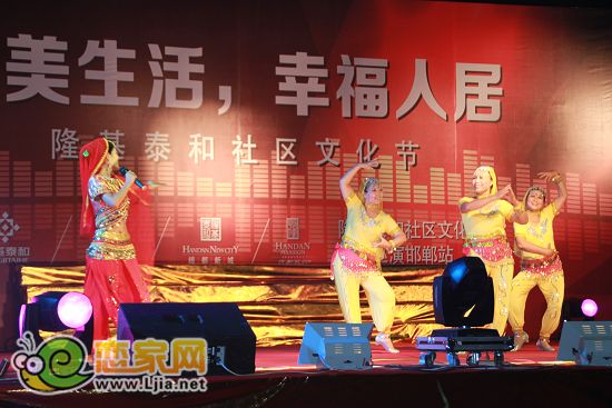 趙都新城業(yè)主表演：天竺少女