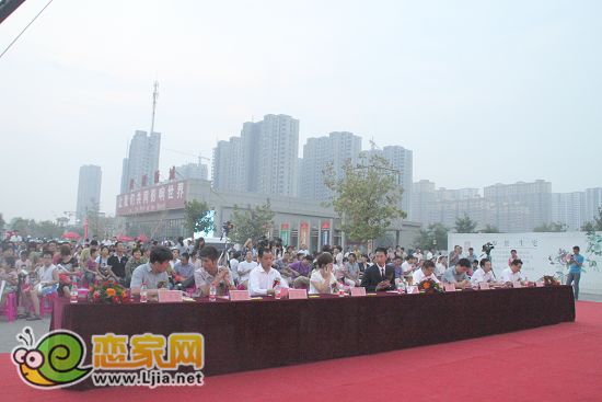 趙都新城社區(qū)文化節(jié)到場(chǎng)嘉賓
