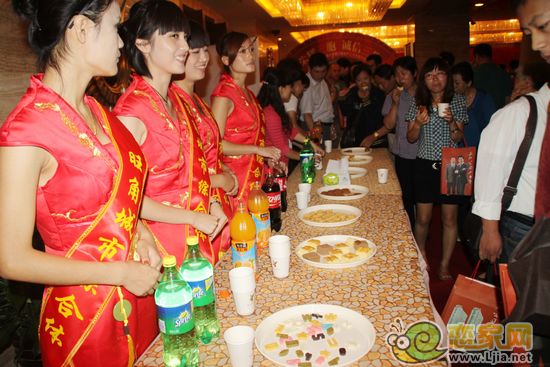 旺角城市綜合體客戶答謝會冷餐現(xiàn)場