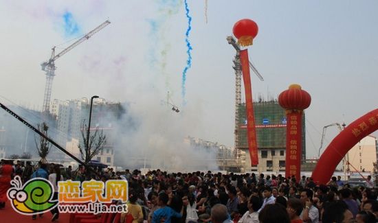 現(xiàn)場熱烈氣氛