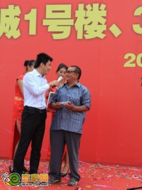 一等獎得主 獎品小天鵝冰箱一臺