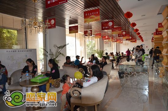 戀家網(wǎng)看房團：午餐休息