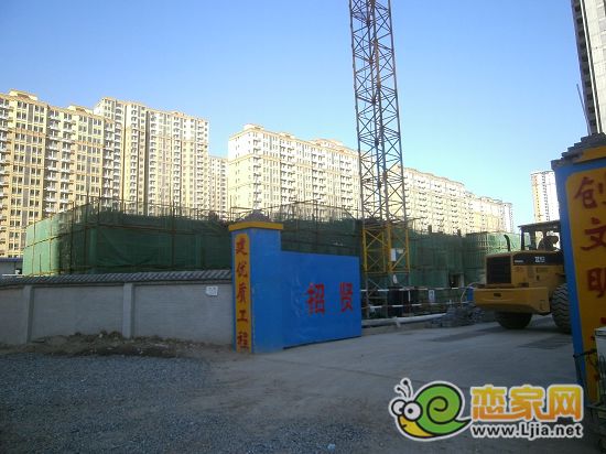 阿爾卡迪亞藍(lán)天城14#出地面2層