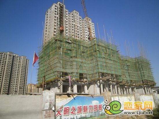 阿爾卡迪亞藍(lán)天城9# 出地面5層