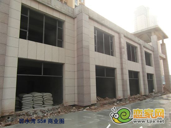 碧水灣S5商業(yè)圖