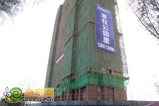 美的城4#工程進(jìn)度