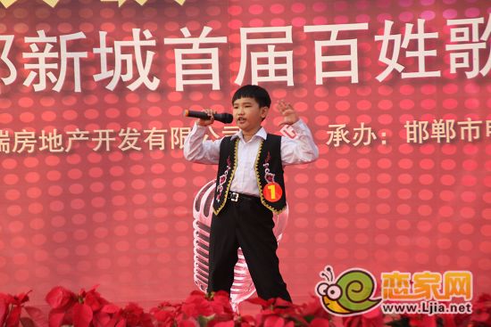趙度新城杯百姓歌會：1號選手演唱“炫海娃”
